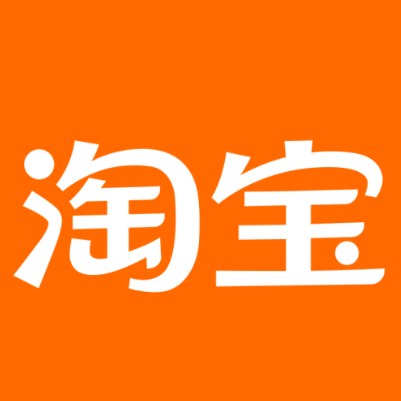 昔阳淘宝云仓一件代发，淘宝菜鸟电子面单快递仓储代发