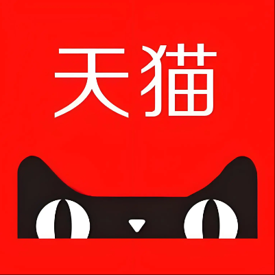 昔阳天猫云仓一件代发，天猫电子面单快递仓储代发
