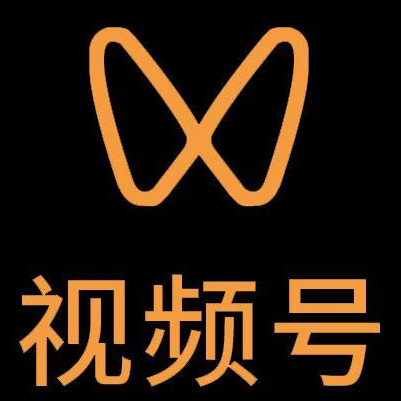 昔阳微信视频号多云仓一件代发，微信视频号电子面单快递仓储代发